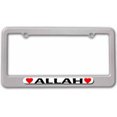 thumbnail image 1 of Allah Love with Hearts License Plate Tag Frame, Multiple Colors, 1 of 1