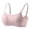Pink, variant on Hontri Wirefree Comfort Bra - Breathable Cotton Bralette with Removable Padding, Seamless Strapless Design for Everyday Wear (Beige | L)