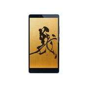 Freetel Samurai Series Kiwami ( Unlocked ) - 32GB - Black - CLEAN IMEI
