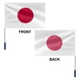thumbnail image 2 of Japan Telescoping Fan Flag – 1.6m Extendable Pole & Large Red Sun National Banner for Soccer Matches & Celebrations, 2 of 6