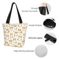 thumbnail image 4 of Haiem Cartoon Corgi Pattern Shoulder Bag - Durable and Spacious Tote Bag,Versatile Shopping Bag, 4 of 7