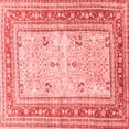 thumbnail image 1 of Ahgly Company Indoor Square Persian Red Traditional Area Rugs, 4' Square, 1 of 4