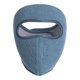 thumbnail image 1 of velo facial Cálido Polar Fleece cubierta de cara completa hombres mujeres invierno cómodo al aire libre bicicleta ciclismo a prueba de viento máscara térmica JShteea El nuevo, 1 of 5