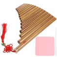 thumbnail image 1 of RENACLIPY 1Pc Portable Bamboo Panpipe 15 Hole Musical Instrument Durable with Fine Workmanship, 1 of 7