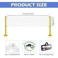 thumbnail image 3 of Portable Outdoor Volleyball Net, 31.17x3.28ft for Badminton, Tennis, Pickleball, Fitness &, 3 of 8