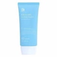 thumbnail image 2 of Sérum protector solar Benton Cica Gel, 50 ml, 2 of 4