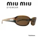 thumbnail image 3 of MIU MIU sunglasses SMU O5D 1MB 3N1 sunglasses CE-, 3 of 6