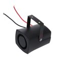 thumbnail image 2 of New DC 12V Auto Warning Siren Backup Alarms Horns Warning Sound Beep Reverse Siren Slim Invisible Horn, 2 of 5