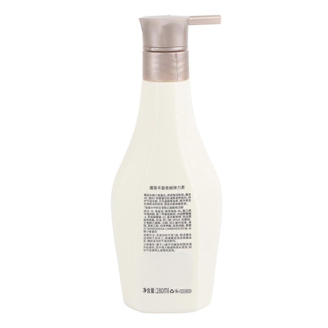 280ML Long Lasting Hair Elastin Moisturizing Hair Styling Volumizing Gel Curl Enhancer