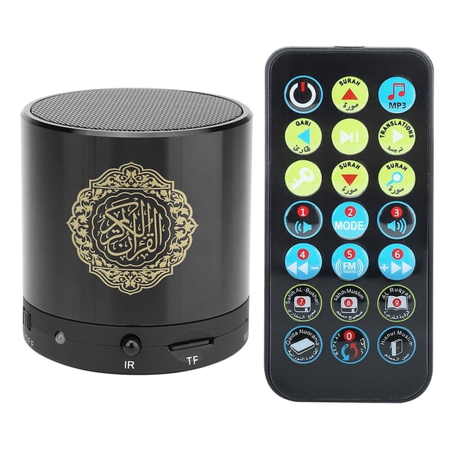 Altavoz del Corán musulmán, reproductor del Corán con tarjeta TF de 8 GB y USB, integración perfecta