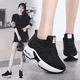 thumbnail image 3 of Zapatillas de deporte para mujer con aumento de altura oculto, de malla combinable, transpirables, blancas, con suela gruesa, para caminar, con saltos y suela suave, 3 of 5