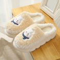 thumbnail image 4 of GHSOHS Bunny Slippers for Women Men Couples Indoor and Outdoor Fuzzy Slipper Close Toe Warm House Shoes Cotton Slides Yellow Size 41, 4 of 4