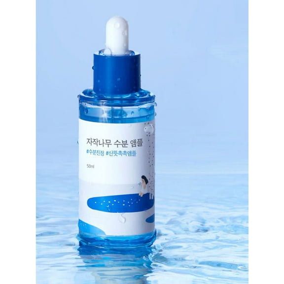 Round Lab Birch Juice Ampoule 50ml