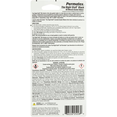 Permatex Right Stuff Black 90 Minute Silicone Gasket Maker - 75228