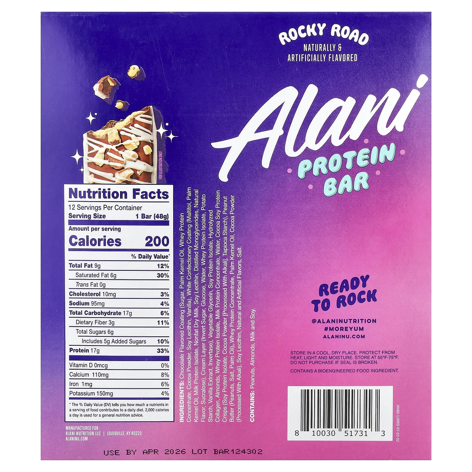 Alani Nu Protein Bar, Rocky Road, 12 Bars, 1.69 oz (48 g) Each