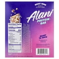 thumbnail image 2 of Alani Nu Protein Bar, Rocky Road, 12 Bars, 1.69 oz (48 g) Each, 2 of 6