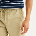 thumbnail image 3 of Men's Sonoma Goods For Life® 7" Everyday Pull-On Shorts Color: Medium Blue Size: XL 7 INCH, 3 of 4