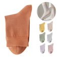 thumbnail image 2 of Solid Color Womens Sock Spring Autumn Casual Basic Stocking Breathable Socking, 2 of 20