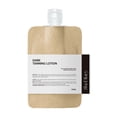 thumbnail image 2 of EARKITY Summer Clearance Deals Tanning Cream With Tanning Assistance 100ml, 2 of 9