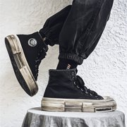 Men'S Versatile Canvas Shoes, High-Top Skate Shoes with a Vintage Worn Look