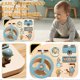 thumbnail image 5 of Car Steering Wheel Board Toy,Early Childhood Education Steering Wheel, 5 of 5