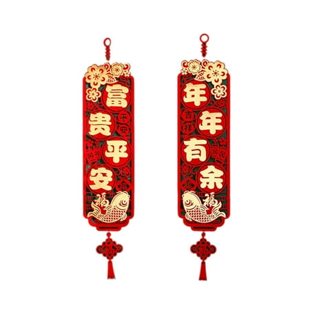 

2023 Chinese New Year Hanging Rabbit Couplet Pendant Red Decor