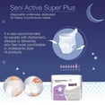 thumbnail image 4 of Ropa interior Seni Active Super Plus Large para incontinencia, paquete de 8, 4 of 9