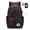 QSingle, variant on Rechargeable men's backpack,QSingle