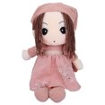 thumbnail image 2 of Muñeca encantadora de 40cm Vhermosa juguetes de peluche suaves de algodón rosa, 2 of 8