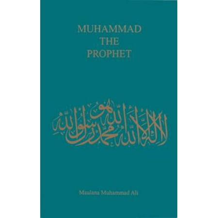 Muhammad the Prophet - eBook