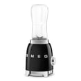 thumbnail image 3 of Licuadora Personal Smeg 2 velocidades de selección color negro, 3 of 4