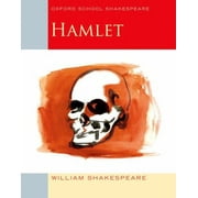 Hamlet [Paperback - Used]