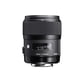 thumbnail image 1 of Lente Sigma 35mm F1.4 DG HSM (A) Nikon F, 1 of 3