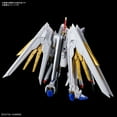 thumbnail image 2 of Bandai Gundam Seed Freedom Mighty Strike Freedom Gundam HG 1/144 Model Kit, 2 of 4