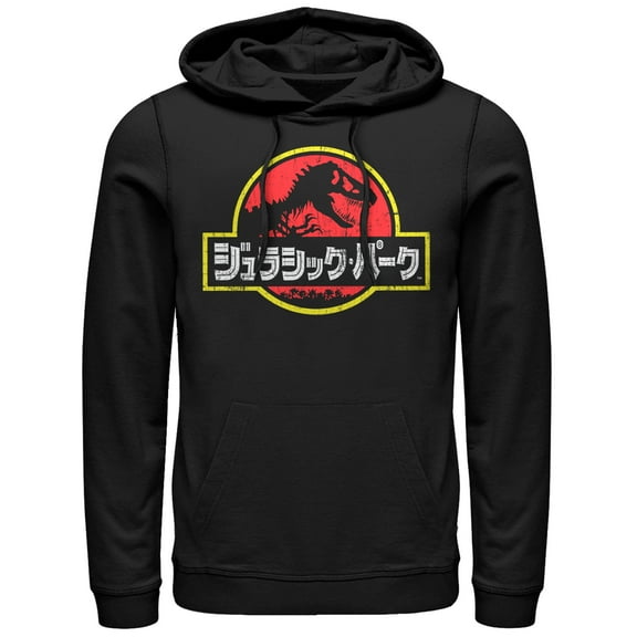 Men's Jurassic Park Japanese Kanji Logo  Pull Over Hoodie Black Medium