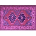 thumbnail image 1 of Ahgly Company Indoor Rectangle Persian Purple Traditional Area Rugs, 8' x 12', 1 of 4