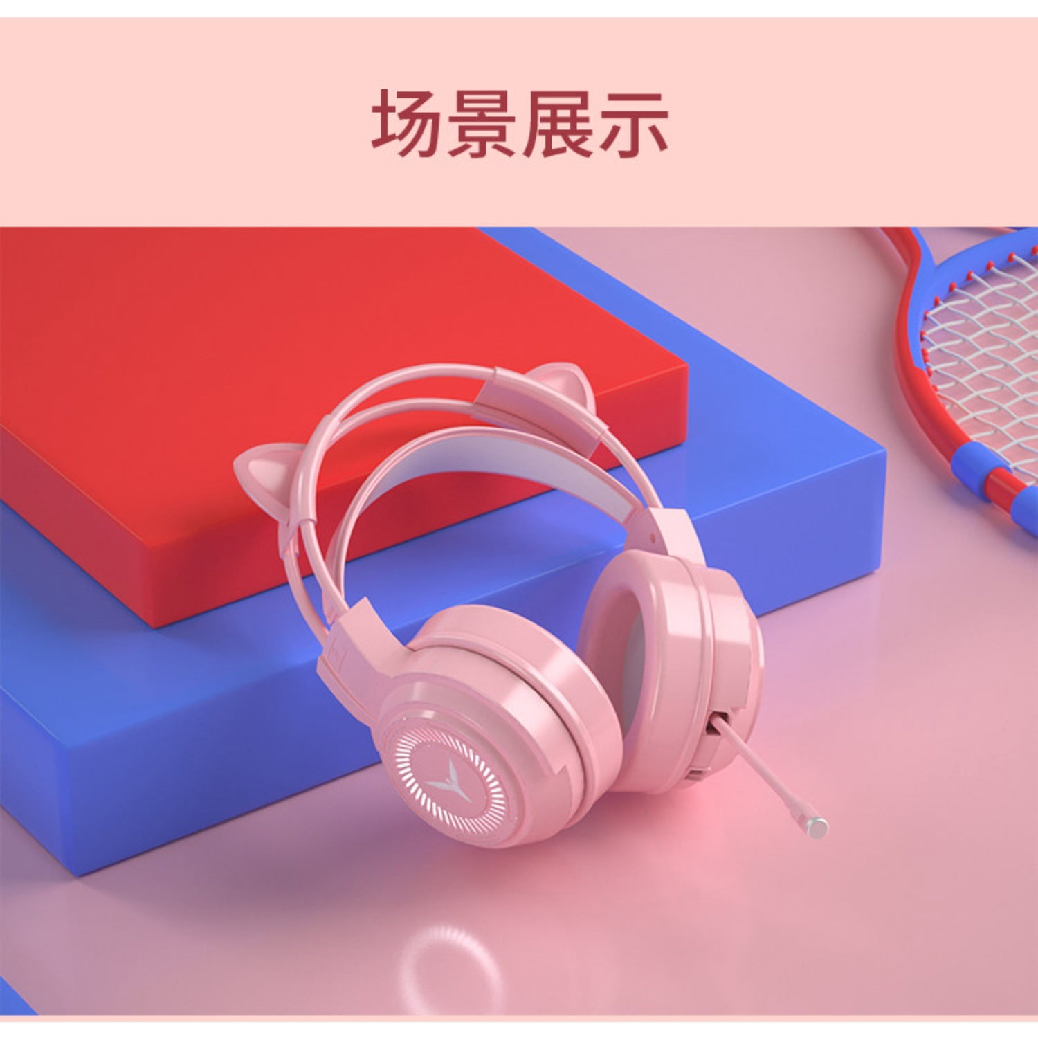 Wired Over-Ear Gaming Headset with Microphone, USB and Dual 3.5mm Audio Jack for Desktop & Laptop