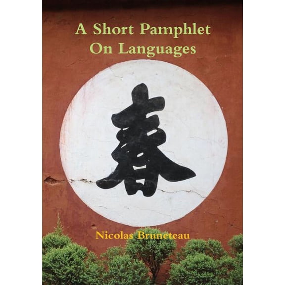 A Short Pamphlet On Languages, (Paperback)