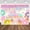 5x3FT, variant on Sweet Sassy and Seven Birthday Beautiful Backdrop Girls Sweet Candy Donuts Happy 7th Birthday Party Decorations Photography Background Banner Photo Studio Props
