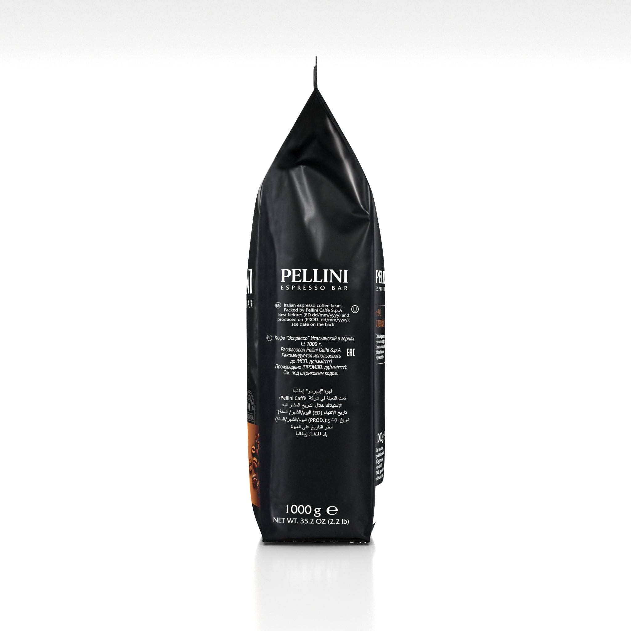 Pellini Cremoso N.9 Coffee Beans 1kg (2.2lbs)