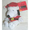 Hallmark Peanuts 8\" Plush Christmas Snoopy Santa Claus Plush w Bean Bag Body