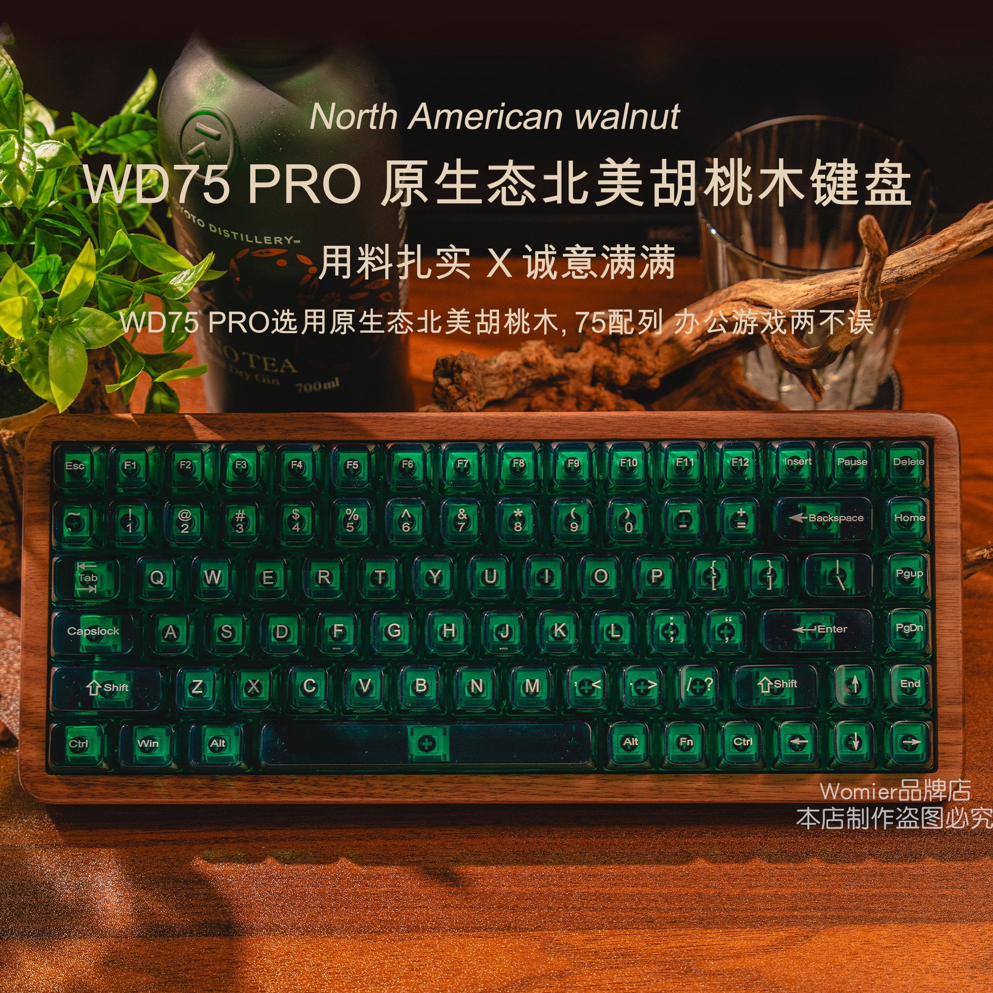 WD75 75% Wooden Keyboard, Real Walnut Shell with Translucent Keycaps, Tri-Mode Wireless RGB Hot Swappable