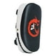 thumbnail image 3 of Almohadilla de boxeo royalvide, escudo para patadas, guantes de kickboxing, muay thai blanco negro, 3 of 9