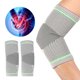 thumbnail image 5 of 2 uds entrenamiento de fuerza deporte protector de codo Fitness codo soporte entrenamiento practicar equipo protector, 5 of 8