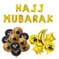 thumbnail image 2 of Globo de látex con letras de Eid Mubarak, globo de aluminio para Hajj Mubarak, suministros de decoración para fiestas islámicas, festivales musulmanes de Ramadán Kareem, 2 of 5