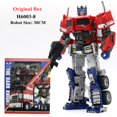 thumbnail image 1 of AOYI BMB New Oversize 25CM Transformation Toys LS-14 Robot Action Figure Car Model Kids Collection Adult Gift SS32 LS14, 1 of 5