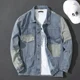 thumbnail image 2 of Abrigo de Jeans para Hombre Empalmado Gris con Oveja Chaquetas de Mezclilla Hombre Cálidas Acolchadas de Lana Mangas Anchas Acolchado Corea de Tela Talla L Vaquero, 2 of 5