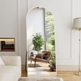 thumbnail image 2 of Lumora 26"x71" Full Length Floor Standing Mirror, Sliver, 2 of 5