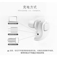 thumbnail image 2 of Auriculares inalámbricos S530X Ultra-Mini estéreo deportivos Bluetooth 4.1 Auriculares reductores de ruido manos libres sidaley DZ4389-03B, 2 of 2