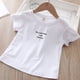 thumbnail image 3 of Qarigey Camiseta de manga corta de verano para niña, conjunto de con cintura elástica, fiesta de viaje, banquete, evento, niños, Tops, conjuntos de ropa Rosa 90cm, 3 of 6